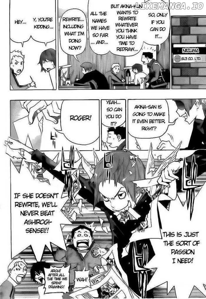 Baku Chapter 91 image 13_optimized